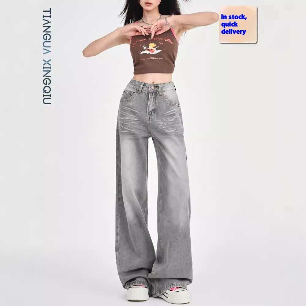 Autumn Retro Loose Low Waist Straight Jeans For Women in mocha gray, wide-leg design.