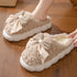 Soft Slippers Comfort Flat Heel Home Indoor Bedroom Plush Slippers