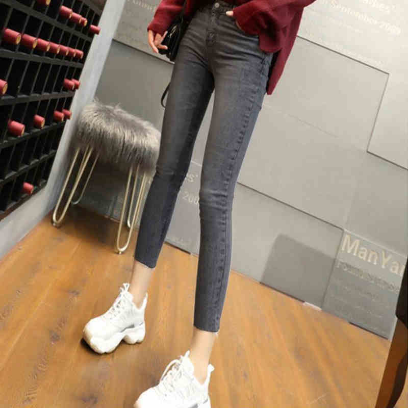 Women's Light-colored Skinny Jeans Slim Fit Pencil Pants