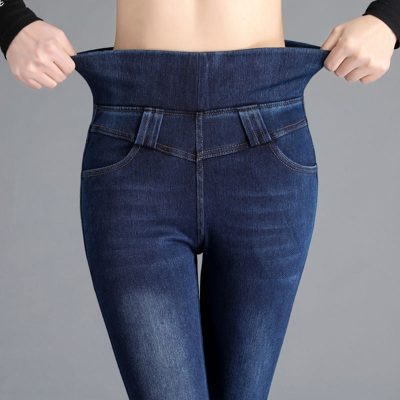 Elastic Waist High Waist Jeans For Women Spring And Autumn