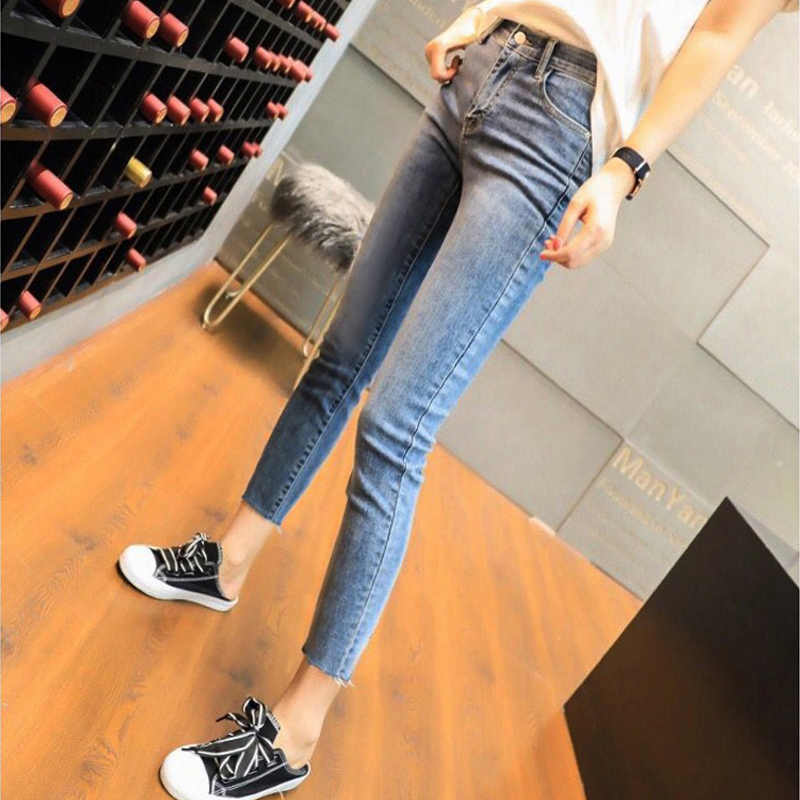 Women's Light-colored Skinny Jeans Slim Fit Pencil Pants