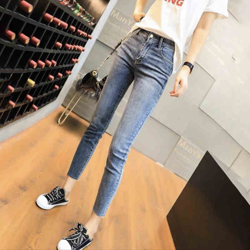 Women's Light-colored Skinny Jeans Slim Fit Pencil Pants