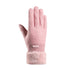 Women's Winter Fleece-lined Touch Screen Knitted Bejirog Gloves