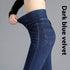 Elastic Waist High Waist Jeans For Women Spring And Autumn