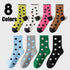 8 Pairs Colorful Crew Socks Women Athletic Odor-resistant, Seamless And Breathable