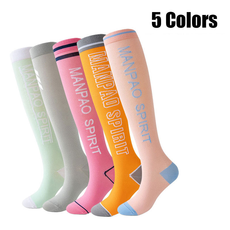 5 Pairs Womens Pressure Running Skipping Rope Fitness Sports Socks